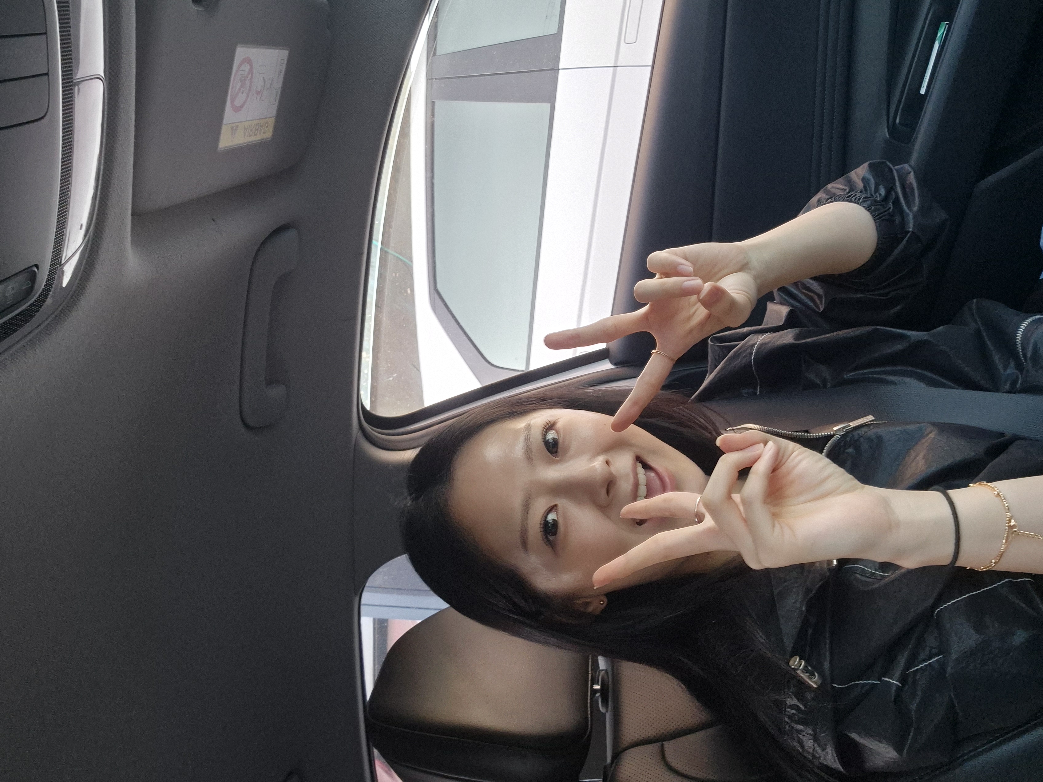 데이트